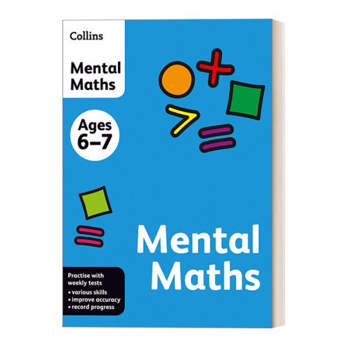 Collins Mental Maths 6-7 英‮柯国‬林斯数学 6-7进口原版英文书籍