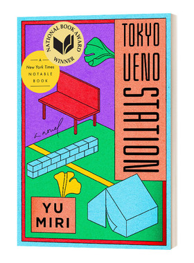 Tokyo Ueno Station 东京上野车站 美国国家图书奖进口原版英文书籍