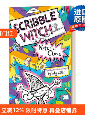 Scribble Witch: Notes in Class 涂鸦女巫：课堂中的纸条进口原版英文书籍