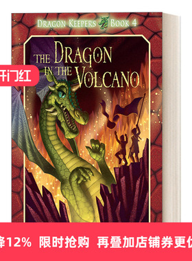 英文原版 Dragon Keepers 4 The Dragon in the Volcano 龙之守护者系列4 火山中的龙 儿童奇幻动作冒险小说 Kate Klimo 进口书籍