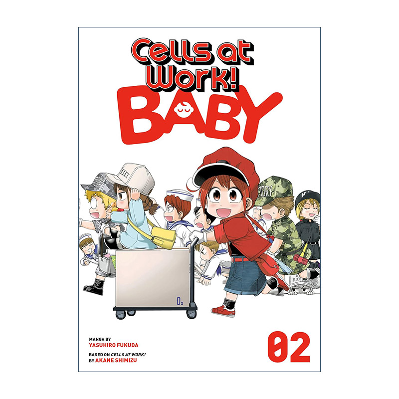 Cells at Work! Baby 2 工作细胞 婴儿篇2 漫画进口原版英文书籍