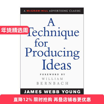 英文原版 A Technique for Producing Ideas 创意的生成 生产创意人的枕边书 修订版 詹姆斯·韦伯·扬 英文版 进口英语原版书籍