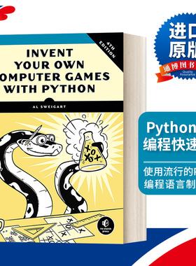 英文原版 Invent Your Own Computer Games with Python  4th Edition Python游戏编程快速上手 第四版 Al Sweigart