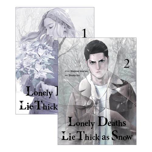 英文原版 Lonely Deaths Lie Thick as Snow 如积雪般的永寂2册 同名日剧悬疑漫画 井龙一 英文版 进口英语原版书籍