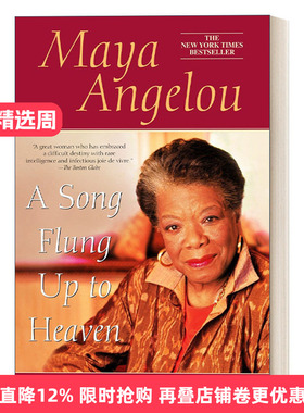 A Song Flung Up to Heaven 歌声飞入云霄 传记 Maya Angelou进口原版英文书籍