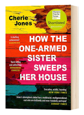 英文原版 How the One-Armed Sister Sweeps Her House 独臂女孩如何打扫她的房间 英文版 进口英语书籍