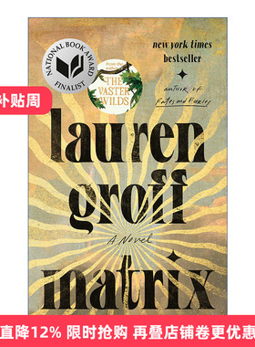 Matrix 矩阵 美国国家图书奖入围 女性中世纪历史小说 Lauren Groff进口原版英文书籍