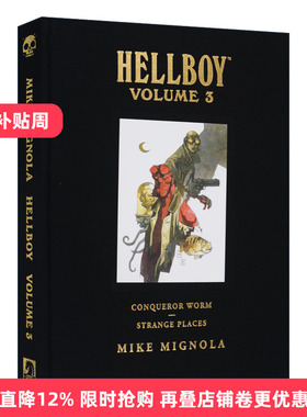 英文原版 Hellboy Library Volume 3 Conqueror Worm and Strange Places 地狱男爵卷3 精装馆藏版 英文版 进口英语原版书籍