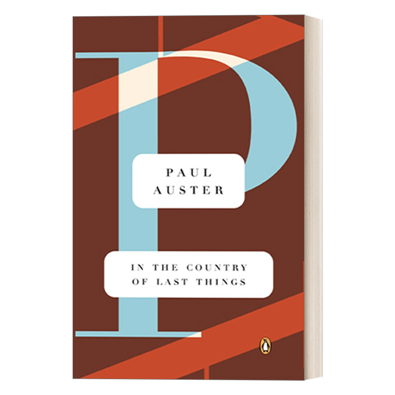 英文原版 In the Country of Last Things 末世之城 科幻小说 阿斯图里亚斯王子奖得主Paul Auster 英文版 进口英语原版书籍