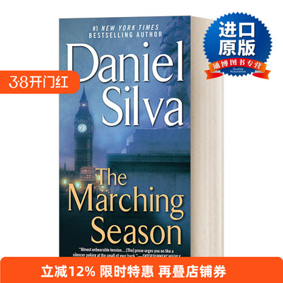 英文原版书籍行进的季节