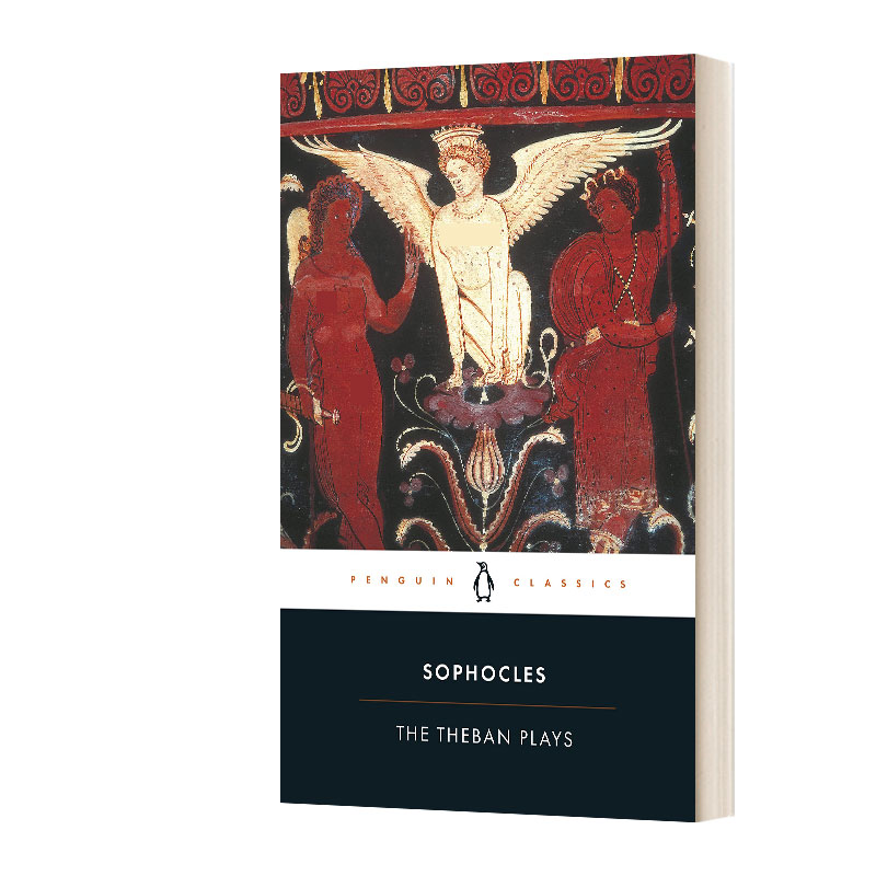 英文原版 The Theban Plays 底比斯悲剧三部曲 俄狄浦斯王 俄狄浦斯在科罗诺斯 安提戈涅 企鹅黑经典 英文版 进口英语原版书籍