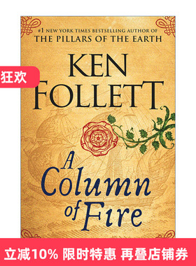 英文原版 A Column of Fire Kingsbridge 中世纪三部曲3 烈火之柱 Ken Follett 精装 英文版 进口英语原版书籍