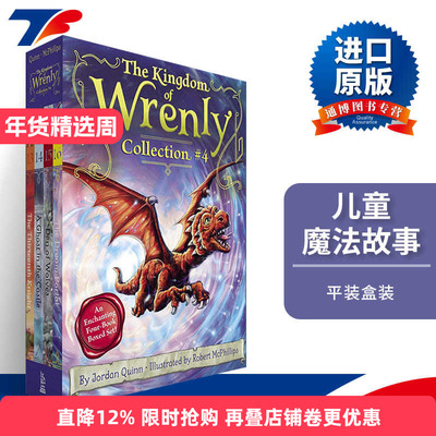 英文原版 The Kingdom of Wrenly Collection 4 儿童魔法故事 Wrenly王国系列13-16册盒装 英文版 进口英语原版书籍