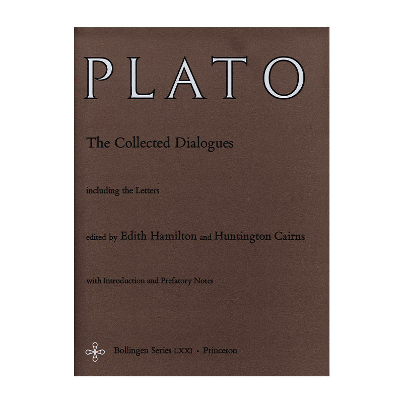 英文原版 The Collected Dialogues of Plato 柏拉图对话全集 哲学 精装 英文版 进口英语原版书籍