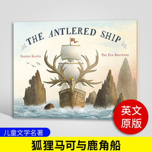 進口原版 英文原版 英文書籍 英文版 鹿角船 Antlered Ship