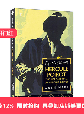 英文原版 Agatha Christie's Hercule Poirot 大侦探波洛传 阿加莎克里斯蒂笔下经典人物传记历史 英文版 进口英语原版书籍
