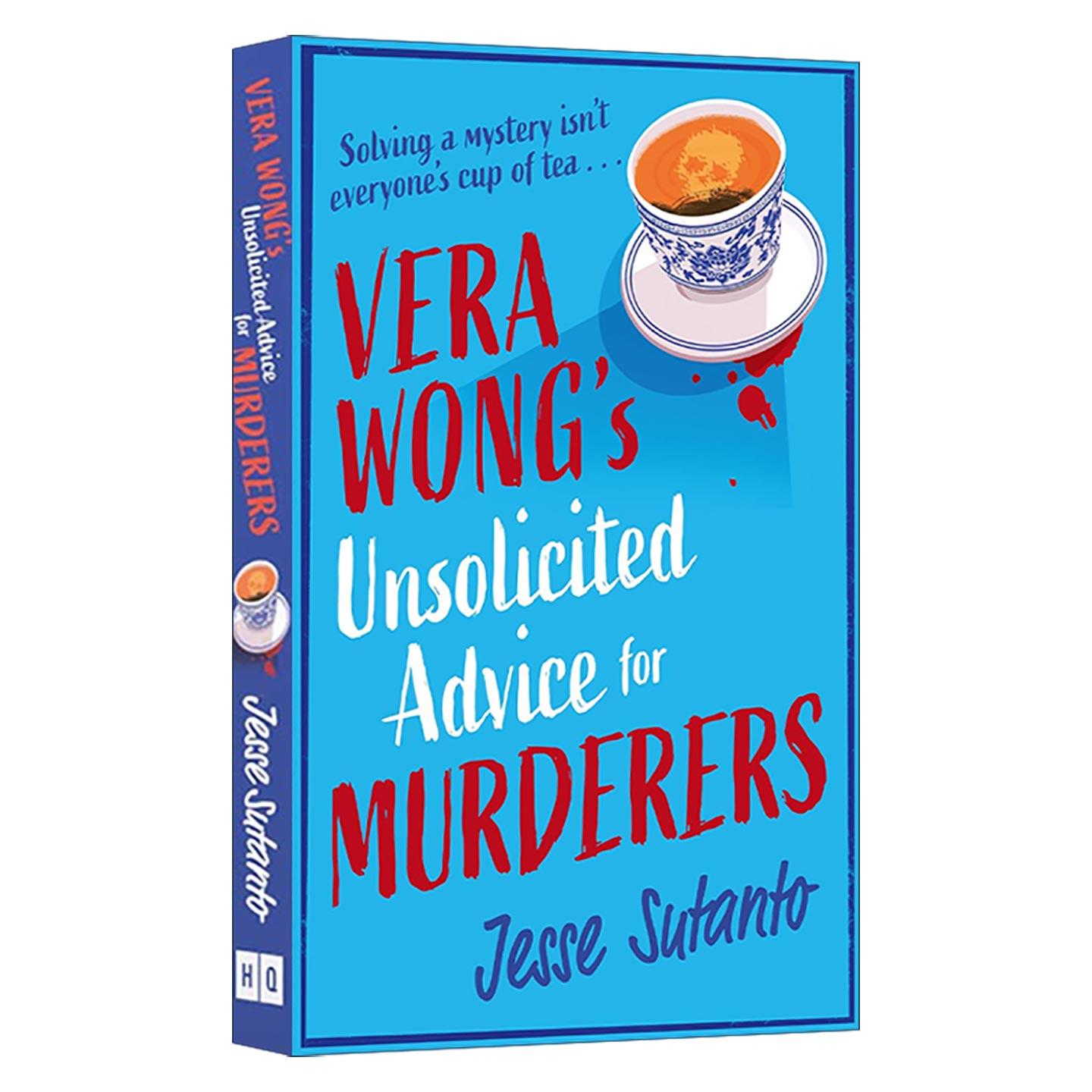 英文原版 Vera Wong's Unsolicited Advice For Murderers 王老太的谋杀调查 Jesse Sutanto畅销幽默推理小说 进口英语原版书籍