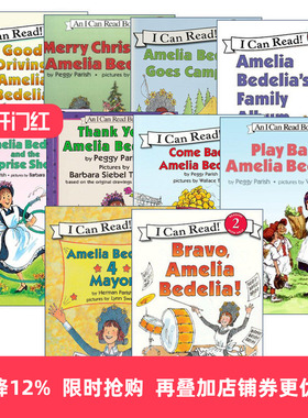 I Can Read Level 2 Amelia Bedelia 阿米莉亚 糊涂女佣第二阶段10册进口原版英文书籍