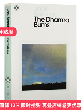达摩流浪者 The Dharma Bums 英文原版小说 杰克凯鲁亚克自传体小说 背包革命 在路上续篇 进口原版英语书 Jack Kerouac