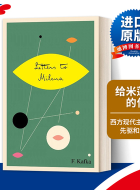英文原版 Letters To Milena 卡夫卡 给米莲娜的信 The Schocken Kafka Library 英文版 进口英语原版书籍