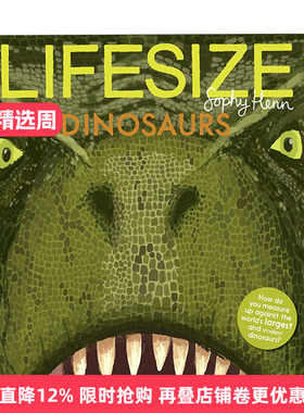 Lifesize Dinosaurs 猜猜我有多大之恐龙 动物科普绘本进口原版英文书籍