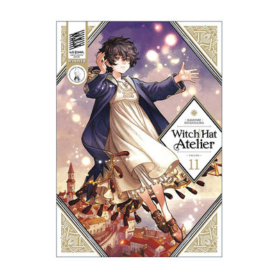 英文原版 Witch Hat Atelier 11 尖帽子的魔法工坊11 同名动漫漫画 白浜鴎英文版 进口英语原版书籍