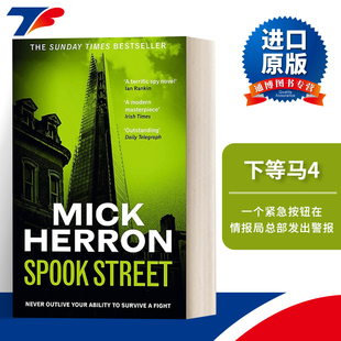 斯普克街 书籍 进口英语原版 Slough Spook Street House Mick 网剧流人原著间谍小说 斯劳部门系列 英文原版 Herron 米克·埃隆