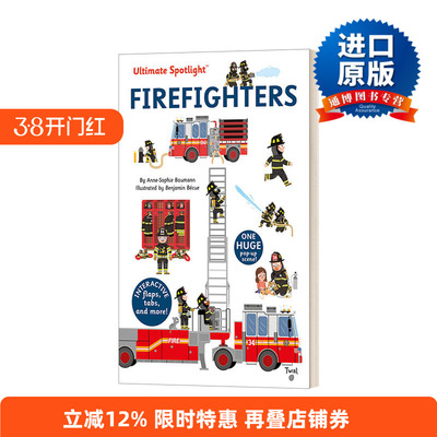 英文原版 Ultimate Spotlight Firefighters 极致系列 消防员 精装立体翻翻书 英文版 进口英语原版书籍