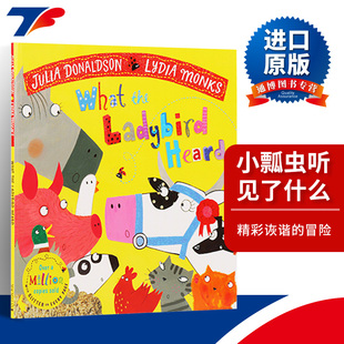 朱莉娅唐纳森 Donaldson What Heard 儿童英语启蒙绘本读物 Ladybird 童书 the Julia 小瓢虫听见了什么 进口英语书籍 英文原版
