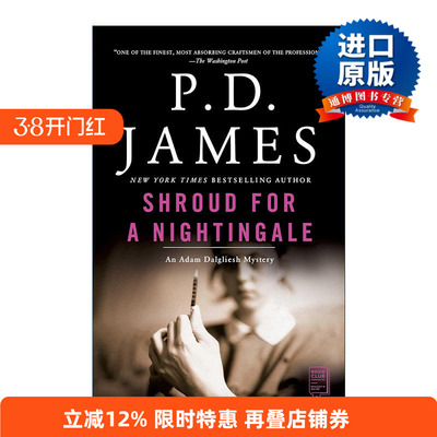 英文原版 Shroud for a Nightingale 夜莺的尸衣 亚当?达格利什侦探系列 当代推理小说女王P.D.詹姆斯 英文版 进口英语原版书籍