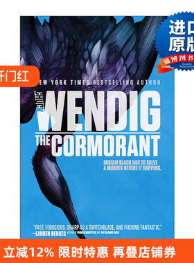 英文原版 The Cormorant 知更鸟女孩3 神秘人 英文版 进口英语原版书籍