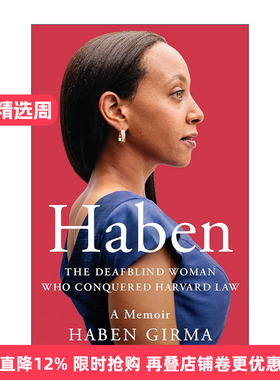 英文原版 Haben 我是我的光明 哈佛法学院毕业的聋盲人Haben Girma传记 哈本·吉尔玛 英文版 进口英语原版书籍