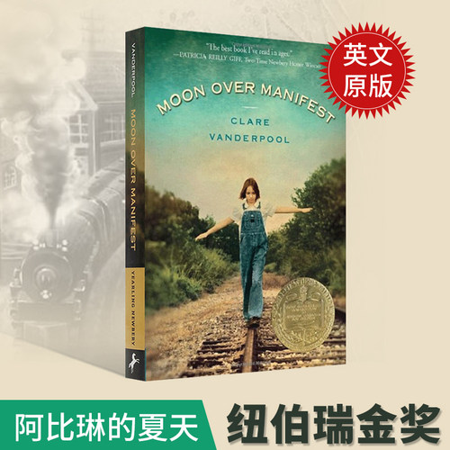 阿比琳的夏天英文小说