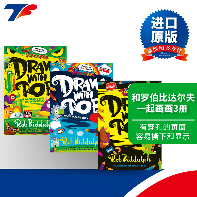 英文原版 Draw With Rob 和罗伯比达尔夫一起画画3册 英文版 进口英语原版书籍