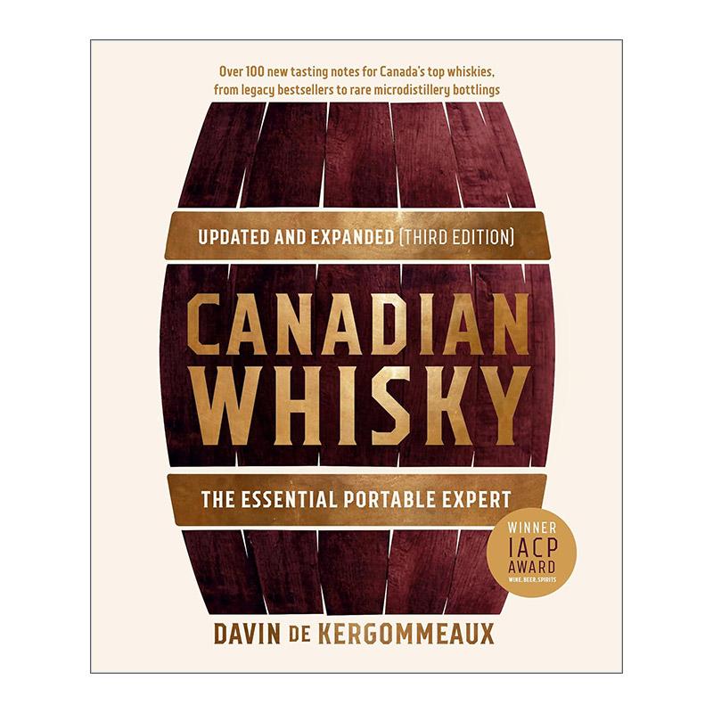 英文原版 Canadian Whisky 加拿大威士忌酒指南 第三版 精装便携式权威品酒笔记 Davin de Kergommeaux 英文版 进口英语原版书籍