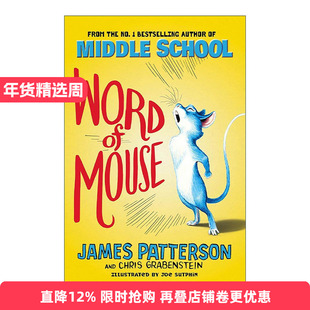 英文原版 Word of Mouse 老鼠宣言 会说话的老鼠的逆袭之旅 儿童奇幻冒险章节故事书 英文版 进口英语原版书籍