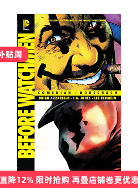 英文原版 Before Watchmen Comedian-Rorschach 守望者前传 罗夏·喜剧演员 DC漫画 布莱恩·阿扎瑞罗 英文版 进口英语原版书籍