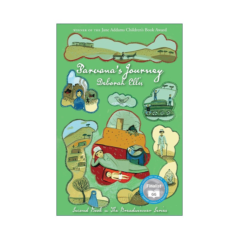 英文原版 Parvana’s Journey Breadwinner Series 2 帕瓦娜的旅程 第二版 养家之人系列2 帕瓦娜的守候作者Deborah Ellis 英文版