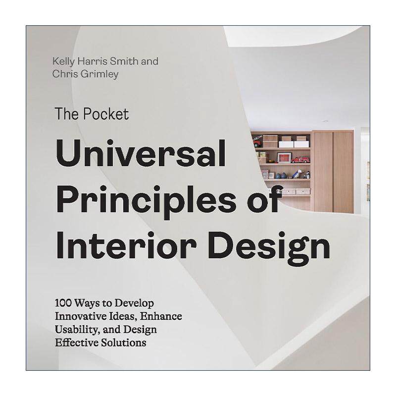 英文原版 The Pocket Universal Principles of Interior Design 室内设计通用原则袖珍手册 英文版 进口英语原版书籍