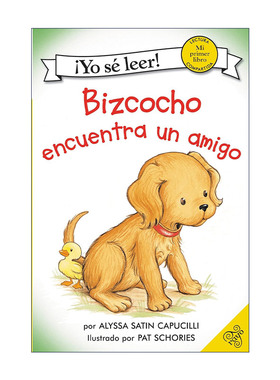 原版 Bizcocho encuentra un amigo 小饼干狗找到了朋友 西班牙语版 My First I Can Read 进口原版书籍