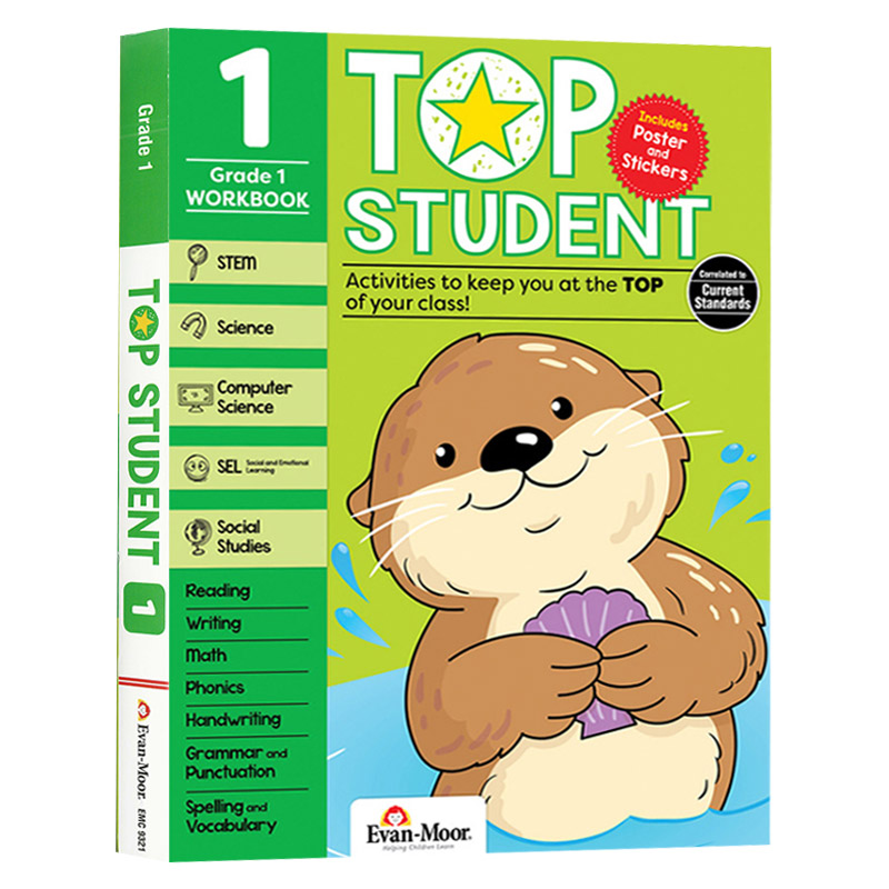 美国加州教辅练习册 小学一年级 Top Student Grade 1 英文原版辅导书 优等生系列 6-7岁儿童综合训练 进口英语书 Evan Moor