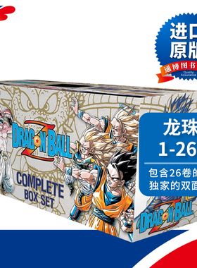 英文原版 Dragon Ball Z Complete Box Set 龙珠Z 1-26卷 白金版套装 漫画书 英文版 进口英语原版书籍