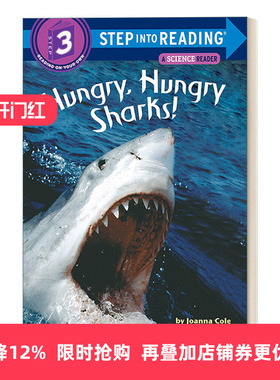 英文原版 Step into Reading 3 - Hungry  Hungry Sharks!  (A Science Reader) Non-fiction 饥饿的鲨鱼 英文版 进口英语原版书籍