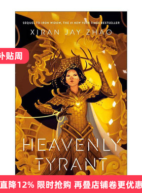 英文原版 Heavenly Tyrant 天上的暴君 Iron Widow铁寡妇作者Xiran Jay Zhao 英文版 进口英语原版书籍