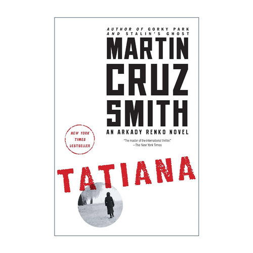 英文原版 Tatiana 塔蒂阿娜 阿卡迪?伦科系列 犯罪小说 英文版 进口英语原版书籍