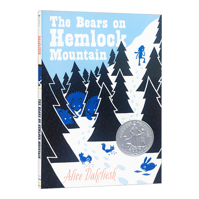 英文原版 The Bears on Hemlock Mountain 铁杉山上的熊 1953纽伯瑞银奖 西莫罗克山上的熊 英文版