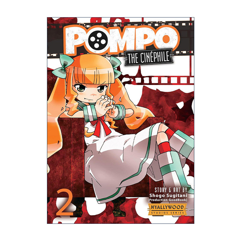 英文原版 Pompo The Cinéphile Vol.2 酷爱电影的庞波小姐 卷二 同名动漫漫画 杉谷庄吾 英文版 进口英语原版书籍