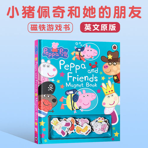 磁铁书 小猪佩奇和她的朋友们 Peppa Pig and Friends Magnet Book 英文原版绘本 粉红猪小妹 幼儿英语启蒙纸板亲子互动游戏书