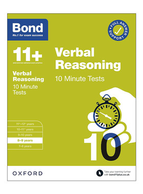 英文原版 Bond 11+ 10 Minute Verbal Reasoning Tests 8-9 Years 牛津邦德英国小升初考试10分钟测试练习套装附答案 文字推理