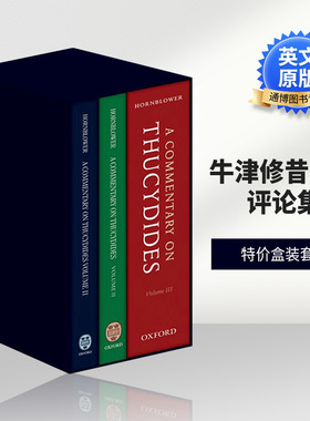 A Commentary on Thucydides 牛津修昔底德评论集进口原版英文书籍